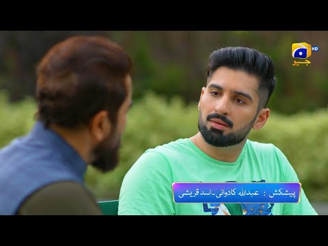 Qalandar Episode 09 Promo | Tomorrow at 8:00 PM On Har Pal Geo