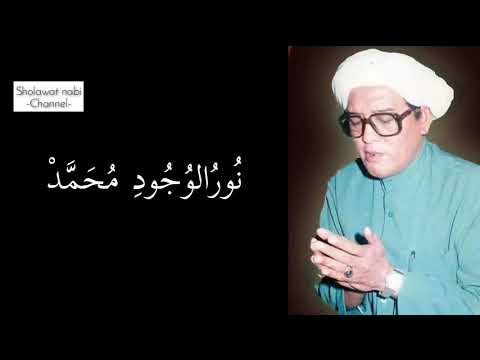 [Lyric] Syair Nurul Wujud - Abah Guru Sekumpul | cover by gus apang kudus