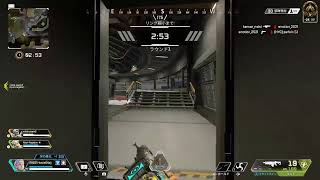 PS4  Apex