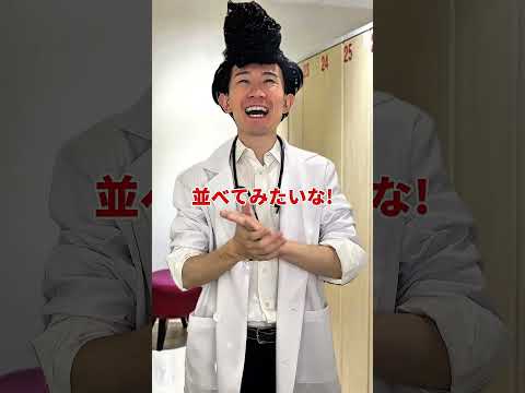 笑わない清廉と映し絵のピースサイン…