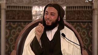 صورة الدرس 40 HD -كرسي الإمام مالك مادة الفقه المالكي للدكتور سعيد الكملي