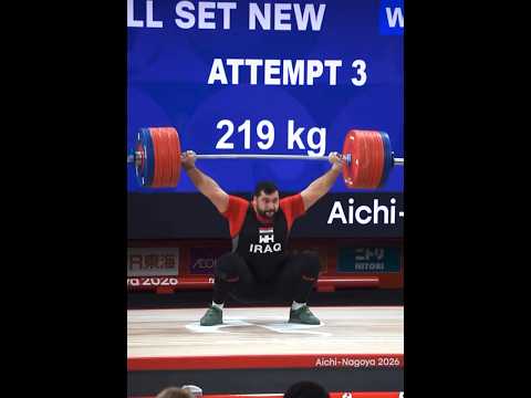 Ali Ammar (+110) 219 kg snatch