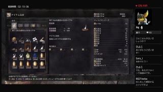 ［実況］ダークソウル３（初見）のんびりプレイします