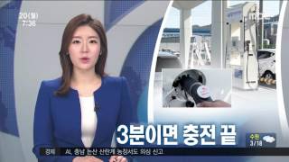 2017년 03월 20일 방송 전체 영상