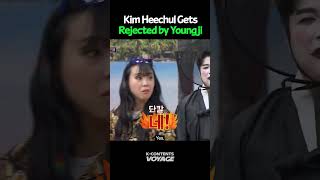 Download lagu Heechul Gets Rejected by Youngji mp3
