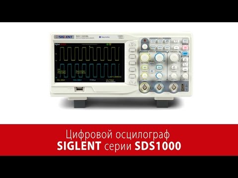 Цифровий осцилограф SIGLENT SDS1072CML Прев'ю 1