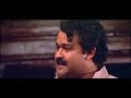 Aram Thamburan Mohanlal Mass WhatsApp Status