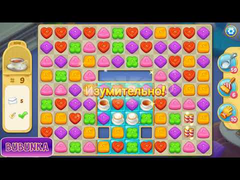 Matchington Mansion level 3548 HD