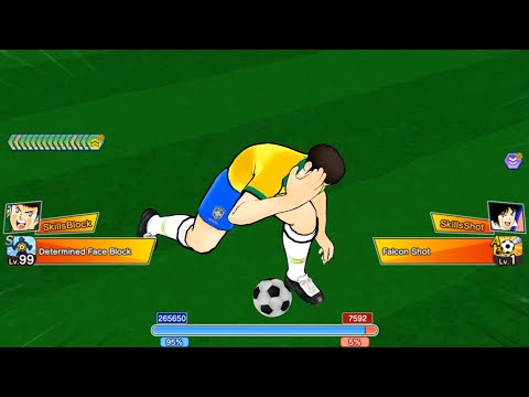Radunga: Determined Face Block - Captain Tsubasa: Dream Team
