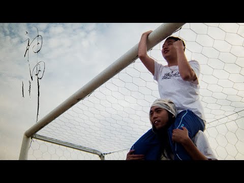 JUMADIBA - 神田川 (Official Music Video)