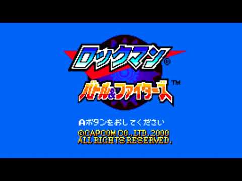 The Best of Retro VGM #1369 - Rock Man Battle & Fighters (Neo-Geo Pocket Color) - Ending ~ Database