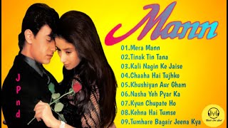 Mann Movie All Songs  Aamir Manisha Romantic Sad L