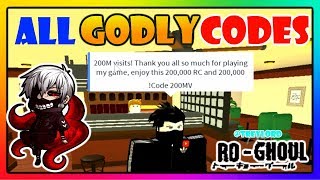 Roblox Ro Ghoul Codes 2019 Rc April ฟร ว ด โอออนไลน ด ท ว - april 2019 all working godly codes free yen ro ghoul