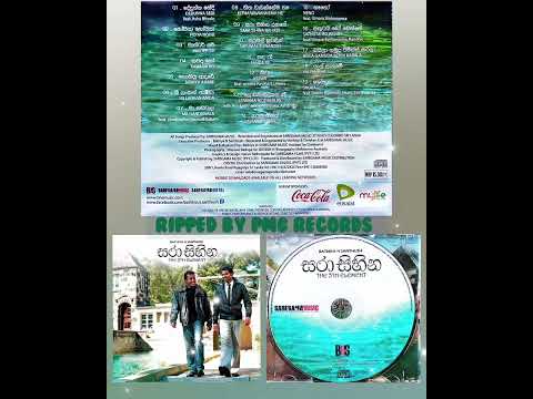 Bathiya & Santhush - Sara Sihina 🎼🎸 (320kbps) [ Ripped by PMG RECORDS ]