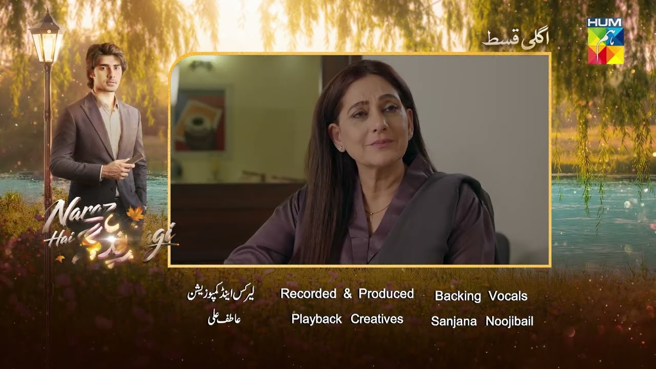 Naraz Hai Zindagi - Episode 18 Teaser [ft: Alizeh Shah, Subhan Awan, Saniya Shamshad] - HUM TV