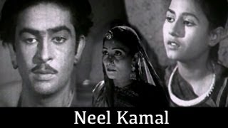 Neel Kamal -1947