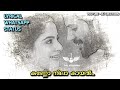 Kanno Nilakayal Whatsapp Status Oru Yamandan Premakadha Dulquer Salmaan Nikhila Vimal