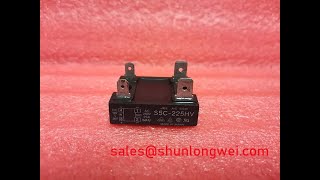 S5C-225HV
