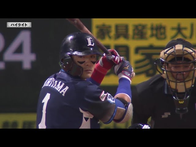 9月26日 福岡ソフトバンクホークス 対 埼玉西武ライオンズ ハイライト