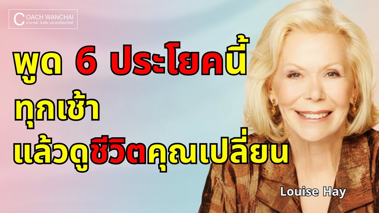 บทความ