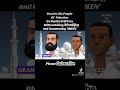 Dua For The People Of Palestine Islamicvideo Youtubeshorts Viral Palestine Palestinewillbefree
