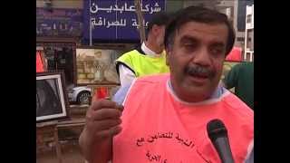 فعالية تضامن مع الاسرى نظمها فنانون على دوار ابن رشد بالخليل