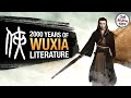 2000 Years Evolution of the Wuxia Genre