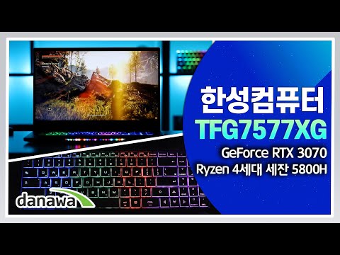 �Ѽ���ǻ�� TFG7577XG