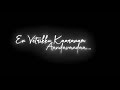 Tamilanda Nan Oru Tamilanda Blackscteenlyrics Whatsappstatus Tamilsongs Simbusongs