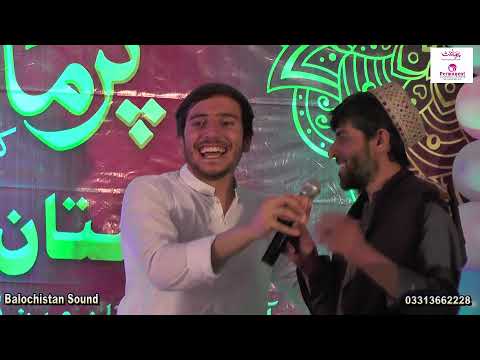 Balochistan Consumer lucky draw 26/6/2021 Permanent Cosmetics (Pvt) Ltd