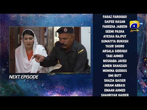Behroop Episode 49 Teaser - HAR PAL GEO