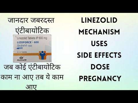 Linospan 600mg - linezolid