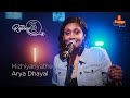 Mizhiyariyathe Arya Dhayal Saina Reprise