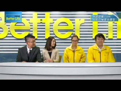 トイレリフォームの種類や選び方！おすすめトイレ・人気ランキング