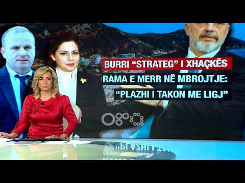 Edicioni Qendror Informativ - 1 Korrik 2022 - Ora  20:00 - RTV Ora