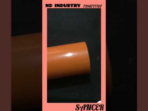 Photoelectric Sensor