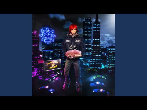 Video thumbnail for НА КВАРТАЛ (ON QUARTER)