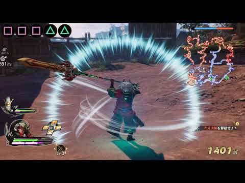 【Samurai warriors5】Shingen Takeda Big spear motion （戦国無双５ - 武田信玄）モーション動画