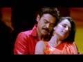 Body Guard Telugu Movie Endhukoo  Full Video Song HD - Trisha, Venkatesh