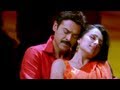 Body Guard Telugu Movie Endhukoo Full Video Song HD Trisha Venkatesh