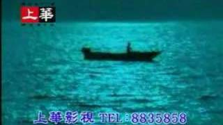 Bài hát 愚人码头 / Yuren Matou / Foolishman's dock - Nghệ sĩ trình bày Han Geng / 韩庚 / Hàn Canh