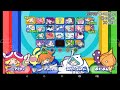 Puyo Puyo 15th Anniversary Sig Arle VS Amitie Satan Nonstop Fever Mode