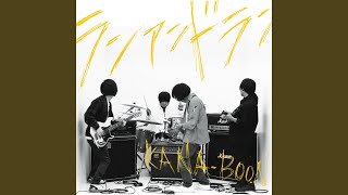 Music video thumbnail preview for I don't care by KANA-BOON