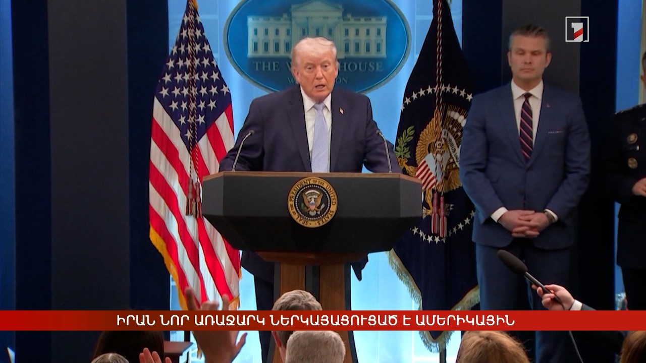 Արևմտահայերէն լուրեր. Ապրիլ 27. 2026