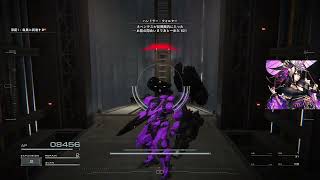 仕事してまた仕事するARMORED CORE VI