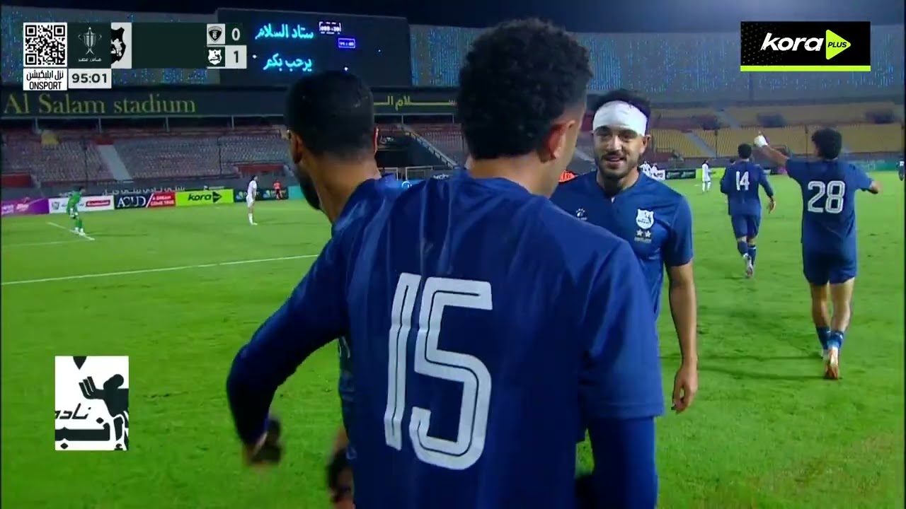 WE SC vs ENPPI Highlights