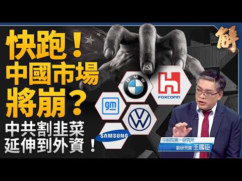 隔壁股民豬肉都快吃不起了還炒股?