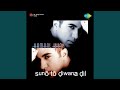 Suno To Diwana Dil