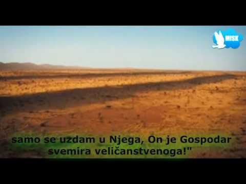 Zadnja dva ajeta sure Tawba [STUDIO-MISK]