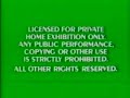 Green FBI Warning Screens 1984 1991 Logo For NewAtor